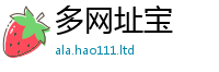 王中王493333WWW马头诗对一肖一码100‰能中多少钱